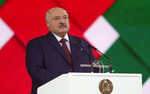 Лукашенко вступил в должность президента Беларуси на cедьмой срок
