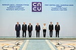 Центральная Азия и Евросоюз станут стратегическими партнерами: стороны приняли декларацию