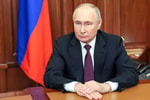 Путин объявил перемирие на 9 Мая