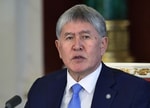Экс-президента Кыргызстана заочно приговорили к тюремному сроку