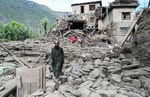 ВОЗ: Землетрясение в Афганистане непосредственно затронуло около 12 тысяч человек