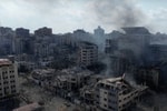 Власти Израиля дали указание военным сократить наступление в Газе