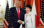 Премьер Японии поддержала кандидатуру Трампа на Нобелевскую премию мира