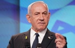 Биньямин Нетаньяху назвал условие создания нового правительства в Газе