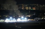 В столице Венесуэлы произошло несколько взрывов