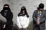 В Фергане вынесли приговор мошенникам, обманывавшим пенсионеров из России