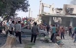 NYT: Ответственность за атаку на школу в Иране лежит на США
