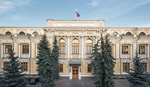 Российским банкам запретили продавать людям наличную валюту