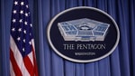 США выделят Украине еще $300 млн военной помощи