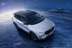 Ford показал новый кроссовер