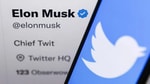 Twitter может сделать платной верификацию