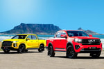 Kia тестирует свой новый пикап