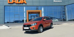 Узнайте, сколько LADA Vesta выпустит «АВТОВАЗ» в следующем году