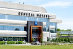 General Motors может столкнуться с ограничением производства автомобилей