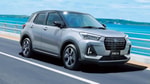Subaru презентовал новый компактный кроссовер REX