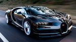 Bugatti собирается показать свою уникальную новинку