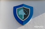 В Узбекистане создается Государственная инспекция экологического контроля — Экополиция