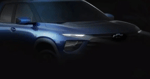 General Motors выпустил «старшего брата» Chevrolet Tracker