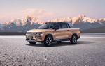 Первый электропикап Geely получит полный привод