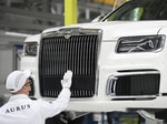 Aurus презентовал автомобиль, которому не нужен бензин