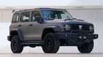 В Китае рассекретили самый фулловый Tank 300