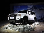 В Китае запустили производство новейшего Toyota Land Cruiser Prado 250