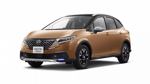 Nissan презентовал кроссовер за $17,5 тысячи