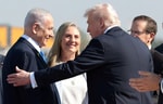 Трамп: Война между Израилем и ХАМАС окончена