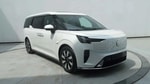 Volvo раскрыла внешность нового минивэна EM90