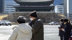 Южная Корея отменяет карантин при въезде для непривитых туристов