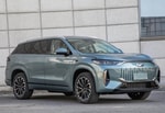 Chery выпустила флагманский кроссовер за $25 тысяч