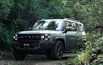 Jetour раскрыл цены на новый внедорожник Traveler
