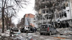 Украина получит €60 млрд на послевоенное восстановление