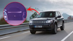 Chery и Land Rover выпустят совместный автомобиль
