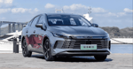 BYD презентовал новейший Destroyer в Китае
