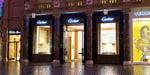 Винтажные часы от Cartier ушли за 1,65 миллион долларов – фото