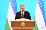 Президент объявил наименование 2023 года