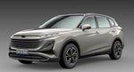 FAW презентовал новый кроссовер Besturn T90