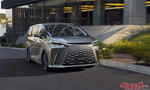 Новейший Lexus LM подешевел на $32 тысяч