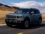 Новый Jetour Shanhai T1 оказался значительно дешевле, чем ожидалось