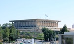 СМИ: В Израиле распускают парламент