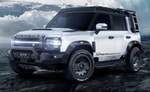 В Китае запустили продажи новейшего Jetour Traveller