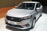 В сети показали некоторые детали экстерьера новой LADA Iskra