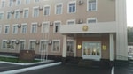 Назначен и.о. начальника «Узкомназората»