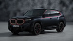 BMW раскрыл характеристики базового XM
