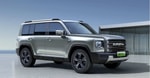 Haval выпустил на испытания новый внедорожник Xianglong