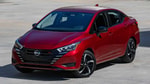 Nissan откажется от двух своих популярных моделей