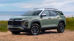 Chevrolet презентовал новый Equinox