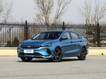 Geely презентовал седан на 181 лошадку за $9,9 тысячи