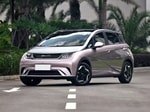 BYD собирается «захватить» Европу своим новым электрокаром Dolphin